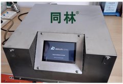 藥物合成用高濃度臭氧發生器