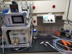 清華大學(xué)臭氧高級(jí)氧化實(shí)驗(yàn)