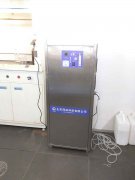 清華大學(xué)環(huán)境學(xué)院污水處理臭氧實驗