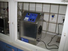 中國(guó)農(nóng)業(yè)大學(xué)降解水中農(nóng)藥實(shí)驗(yàn)