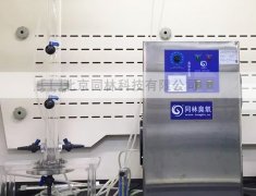 實(shí)驗(yàn)室臭氧消毒注意事項(xiàng)